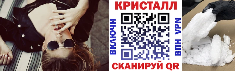 мориарти официальный сайт Туймазы Амфетамин Premium