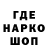 Кетамин VHQ Gena Que