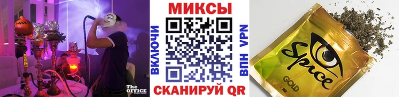 дарк нет официальный сайт  Туймазы  БУТИРАТ Butirat 