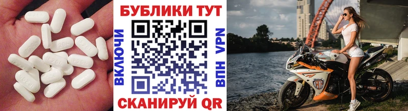 ЭКСТАЗИ 280 MDMA  закладки  блэк спрут онион  Туймазы 