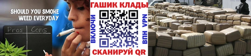 ГАШ убойный  Туймазы 