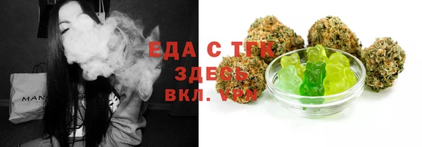 кокаин перу Алексин