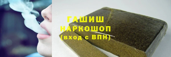 кокаин перу Алексин
