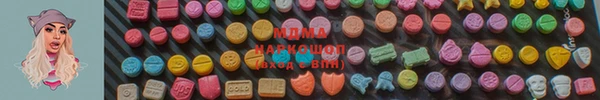 кокаин перу Алексин