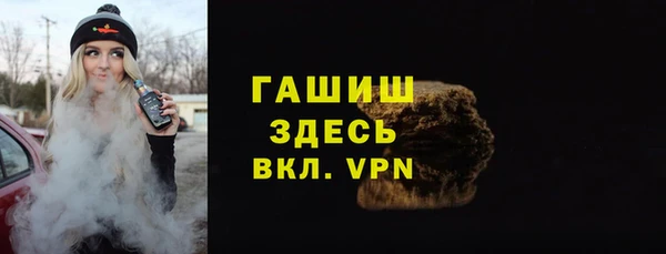 кокаин перу Алексин