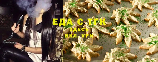 кокаин VHQ Алексеевка