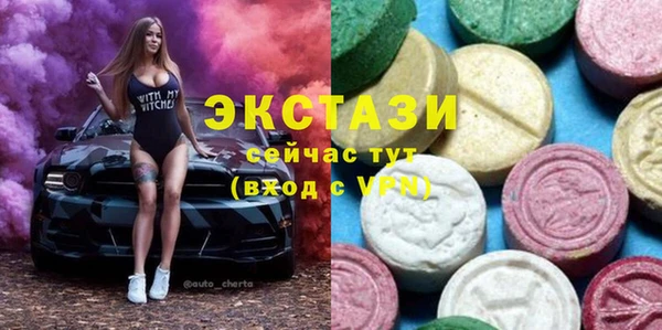 кокаин перу Алзамай