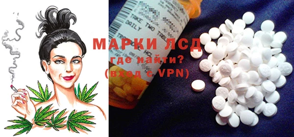 mdpv Магадан