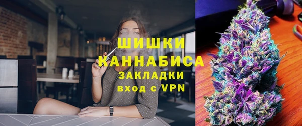 кокаин перу Алзамай
