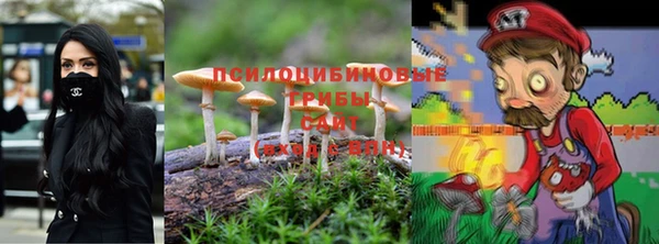 кокаин перу Алзамай