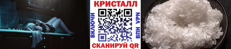 МЕТАМФЕТАМИН пудра  Туймазы 