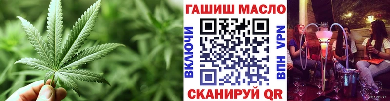 ТГК Wax Туймазы